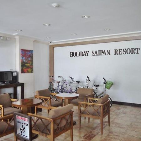 Holiday Saipan Hotel Экстерьер фото