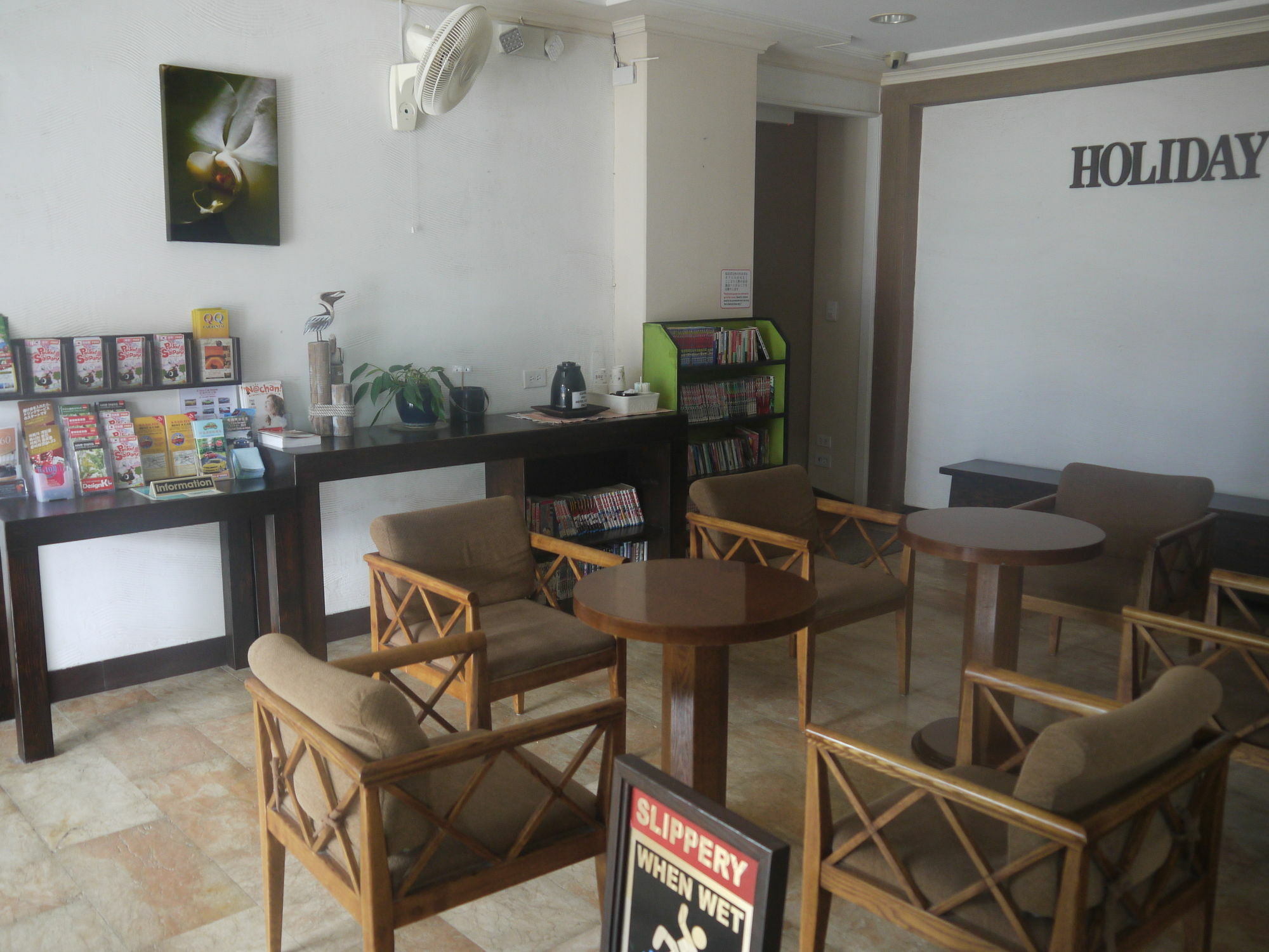 Holiday Saipan Hotel Экстерьер фото